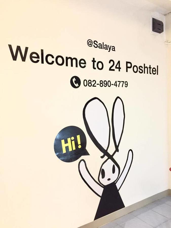 24 Poshtel Salaya Hostel Екстериор снимка